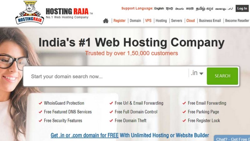 Hostingraja hosting - www.techactive.in