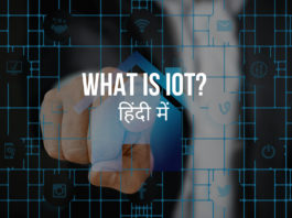 What is IoT? How does its work? And its benefits