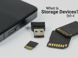 What is Storage Devices