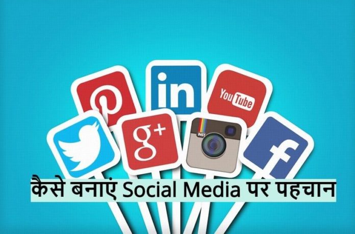 famous on social media famous on social media