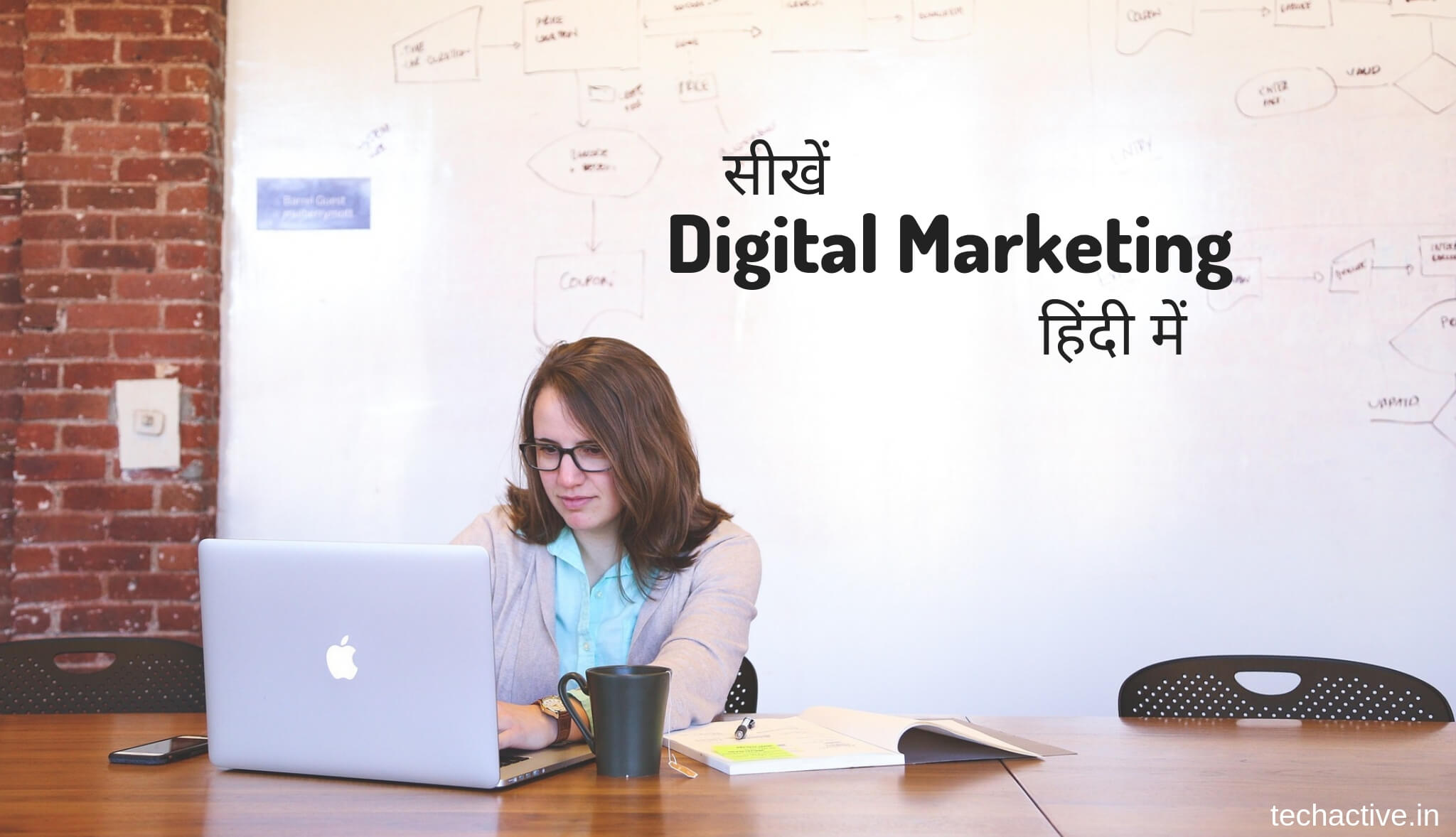 Learn digital marketing in Hindi