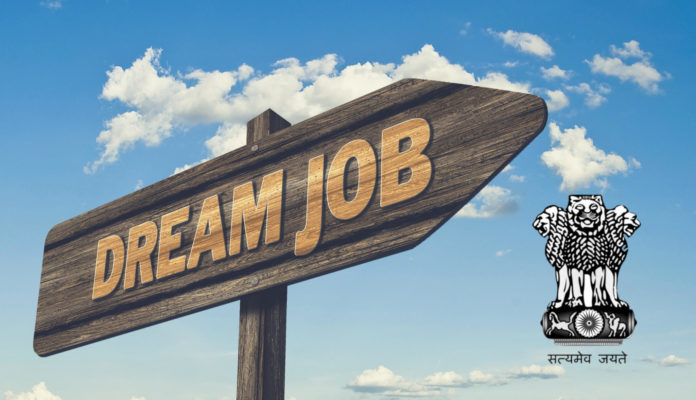 Sarkari Naukri Government Jobs Sarkari Naukri Government Jobs