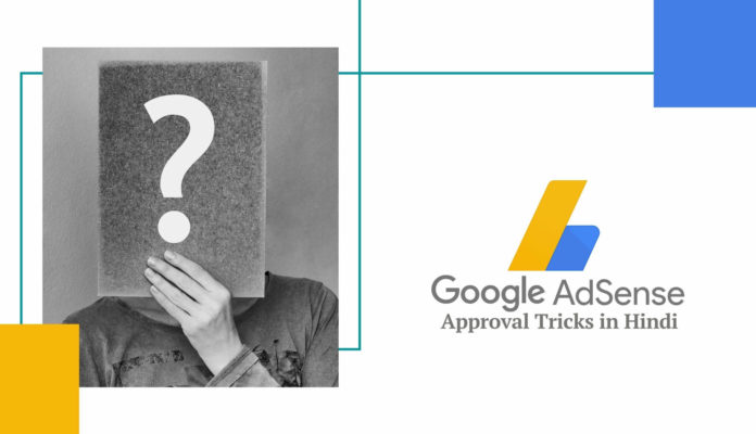 Google Tricks Google Tricks