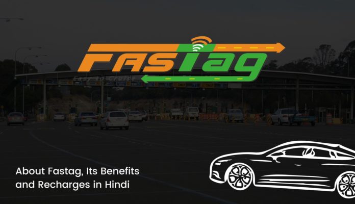 Fastag hindi Fastag hindi