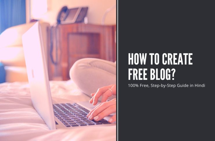 How to create free blog